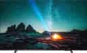 Philips 65PUS7609/12 65" 4K (UHD) LED