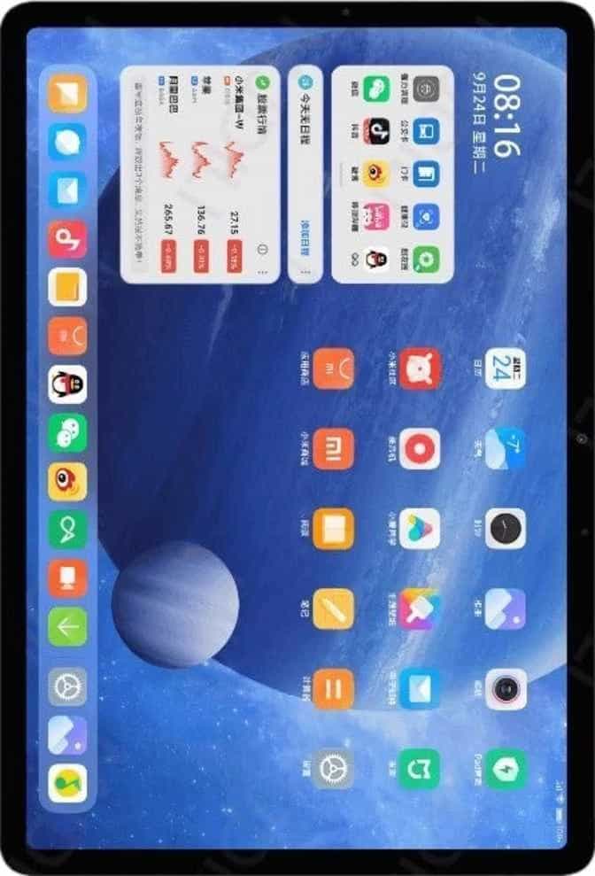 Xiaomi Pad 5 Pro (128 GB / 8 GB RAM)