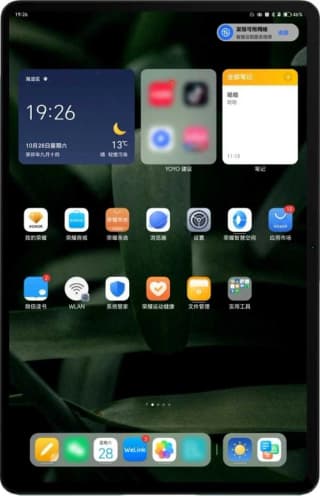 Honor Pad 9 (256 GB / 12 GB RAM)