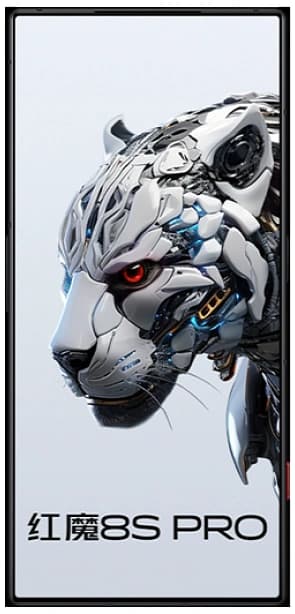 Nubia RedMagic 8S Pro