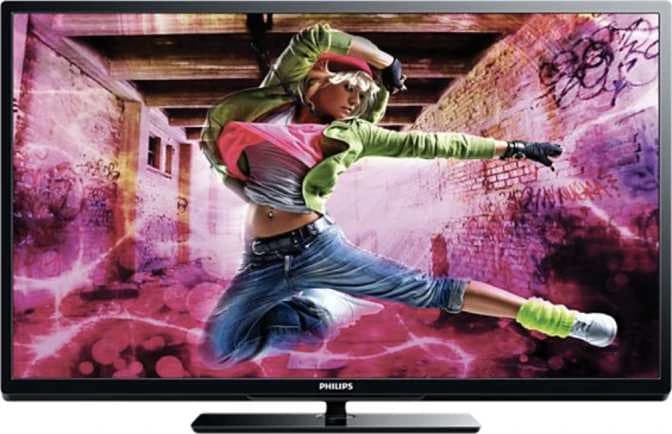 Philips 5000 42" 1080P (Full HD) LED - Görsel 1